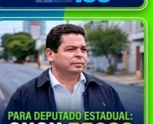 Gugu Bueno